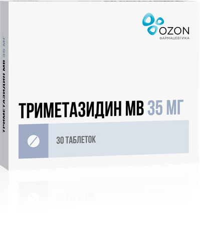 Фото Триметазидин МВ, таблетки пролонг, покрыт. плен. об. 35 мг, 30 шт.