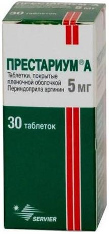 Фото Престариум А, таблетки растворимые 5 мг, 30 шт.