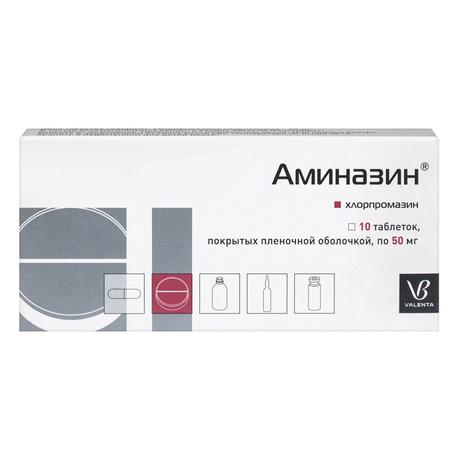 Фото Аминазин таблетки, покрытые пленочной оболочкой 50 мг, 10 шт.