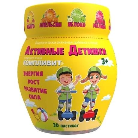 Фото Компливит АКТИВные Детишки, жевательные пастилки, 30 шт.