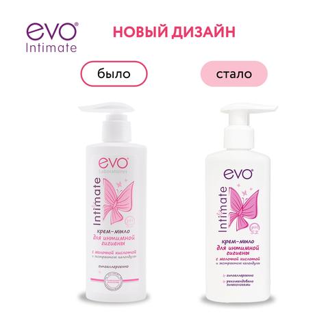 Фото EVO крем-мыло для интимной гигиены 200 мл, 1 шт.