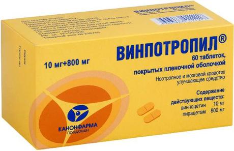 Фото Винпотропил таблетки, покрытые пленочной оболочкой 10 мг+800 мг, 60 шт.
