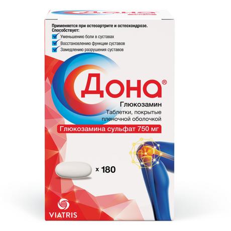 Фото Дона, таблетки в пленочной оболочке 750 мг, 180 шт.