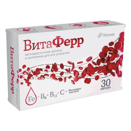 Фото Витаферр, капсулы, 30 шт.