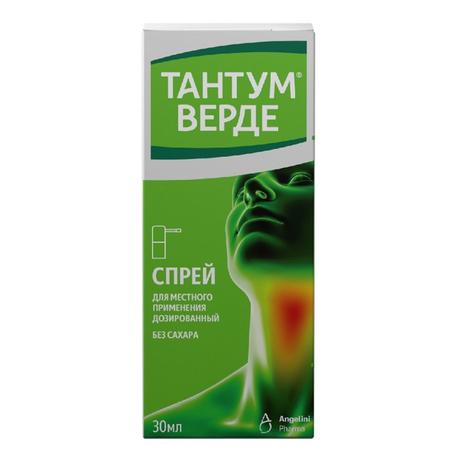 Фото Тантум Верде, спрей 0.255 мг/доза, 30 мл