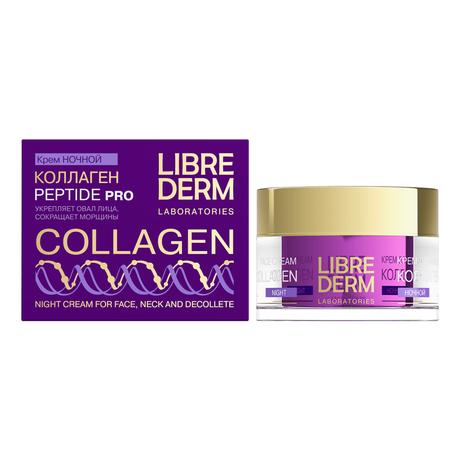 Фото Либридерм Коллаген, ночной крем для восстановления упругости, 50 мл