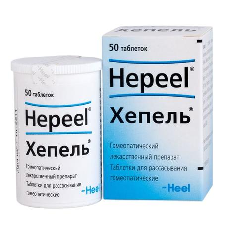 Фото Хепель, таблетки для рассасывания, 50 шт.