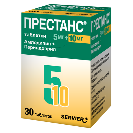 Фото Престанс, таблетки 5 мг +10 мг, 30 шт.