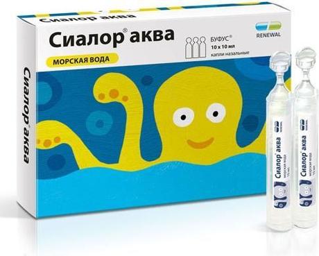 Фото Сиалор Аква, капли назальные, тюбик-капельницы 10 мл, 10 шт.