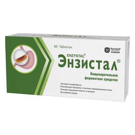 Фото Энзистал, таблетки, 60 шт.