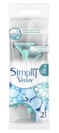 Фото Gillette Simply Venus 2, бритва безопасная одноразовая, 2 шт.