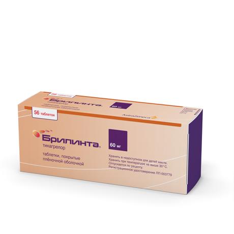Фото Брилинта, таблетки покрыт. плен. об. 60 мг, 56 шт.