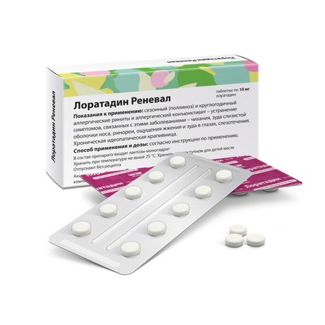 Фото Лоратадин Реневал, таблетки 10 мг (Обновление), 30 шт.