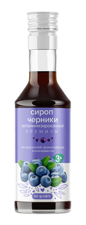 Фото Сироп черники витаминизированный премиум BioForte, 250 мл