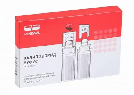 Фото Калия хлорид, концентрат д/приг раствора 40 мг/мл буфус Реневал 10 мл, 10 шт.