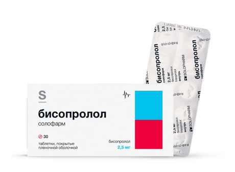 Фото Бисопролол солофарм, таблетки покрытые пленочной оболочкой 2.5 мг, 30 шт.