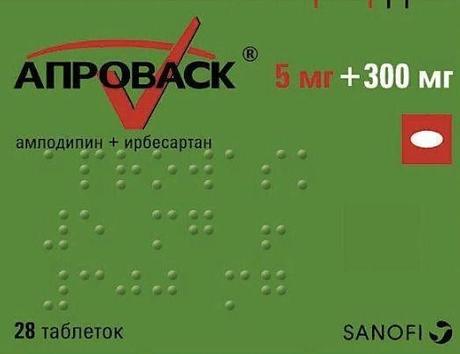 Фото Апроваск, таблетки покрыт. плен. об. 5 мг+300 мг, 28 шт.