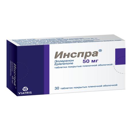 Фото Инспра, таблетки в пленочной оболочке 50 мг, 30 шт.