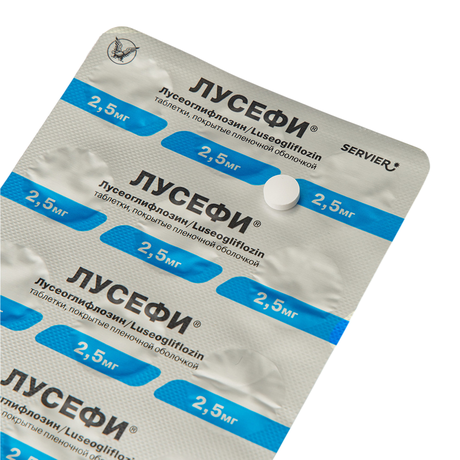 Фото Лусефи, таблетки покрыт. плен. об. 2,5 мг, 30 шт.