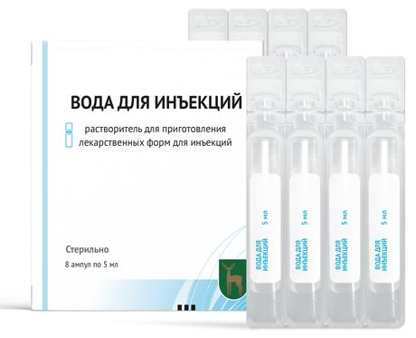 Фото Вода для инъекций, ампулы 5 мл, 8 шт.