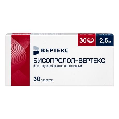 Фото Бисопролол, таблетки покрыт. плен. об. 2,5 мг, 30 шт. (Вертекс)