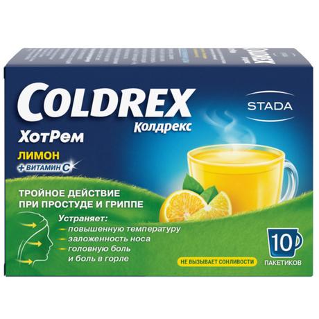 Фото Колдрекс ХотРем, порошок (лимон), 10 пакетиков