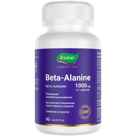 Фото Аланин 1000 мг Эвалар Лаборатория/ Evalar Laboratory, таблетки, 90 шт.