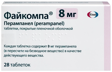 Фото Файкомпа, таблетки. покрытые пленочной оболочкой, 8 мг, 28 шт.