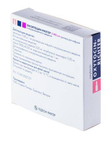Фото Окситоцин-Рихтер, раствор 5 МЕ/мл, ампулы 1 мл, 5 шт.
