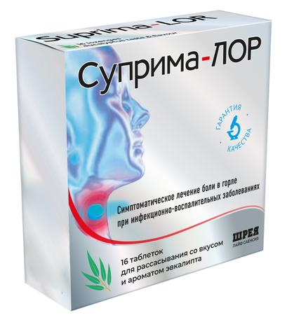 Фото Суприма-Лор, таблетки для рассасывания (эвкалипт),16 шт.