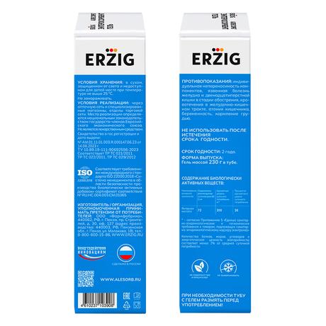 Фото Алесорб Энтеросорбент гель Эрциг, для приема внутрь, туба 230 г