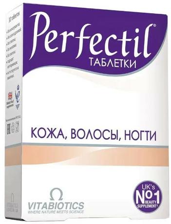Фото Перфектил, таблетки, 30 шт.