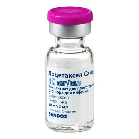 Фото Доцетаксел Сандоз, концентрат для приготовления раствора для инфузий 10 мг/мл, флакон 2 мл, 1шт.