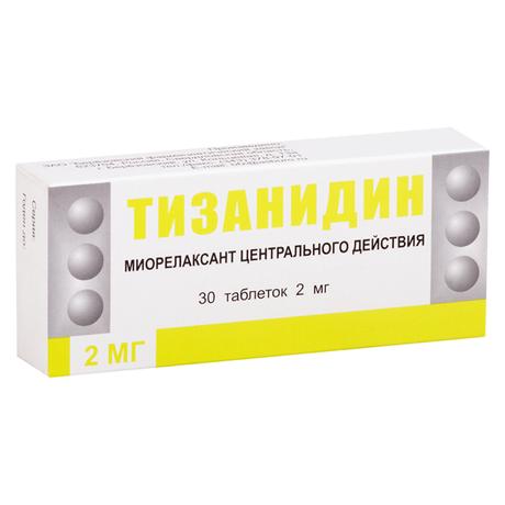 Фото Тизанидин, таблетки 2 мг, 30 шт. (Березовский ФЗ)
