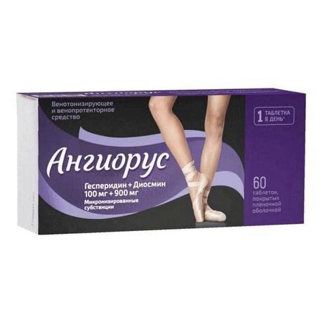 Фото Ангиорус, таблетки покрыт. плен. об. 100 мг+900 мг, 60 шт.