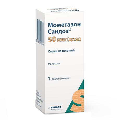 Фото Мометазон Сандоз, спрей назальный 50 мкг/доза 140 доз, 18 г