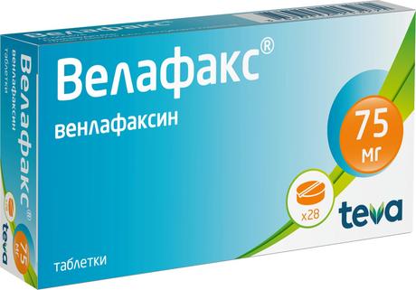 Фото Велафакс, таблетки, 75мг 28шт.