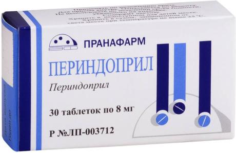 Фото Периндоприл, таблетки 8 мг, 30 шт. (Пранафарм)