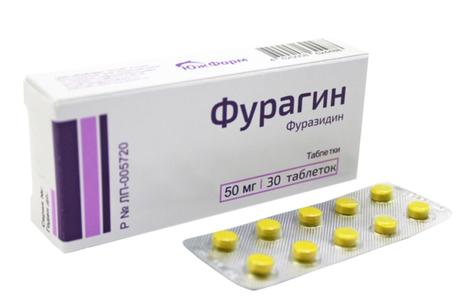 Фото Фурагин, таблетки 50 мг, 30 шт. (ЮжФарм)