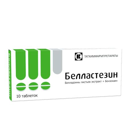 Фото Белластезин, таблетки (Татхимфармпрепараты), 10 шт.