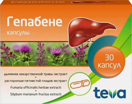 Фото Гепабене, капсулы, 30 шт.