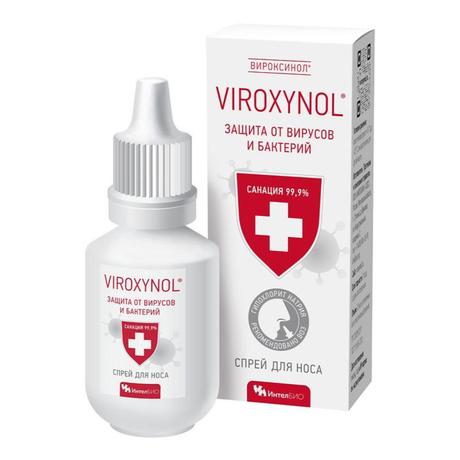 Фото Вироксинол, средство для слизистой оболочки носа флакон/капельница 15 мл, 1 шт.