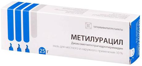 Фото Метилурацил 10%, мазь 25 г (Татхимфармпрепараты), 1 шт.