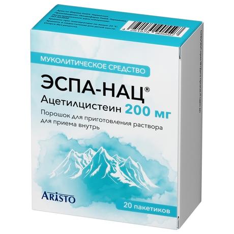 Фото Эспа-Нац, порошок для приготовления раствора 200 мг, пакетики 3 г, 20 шт.