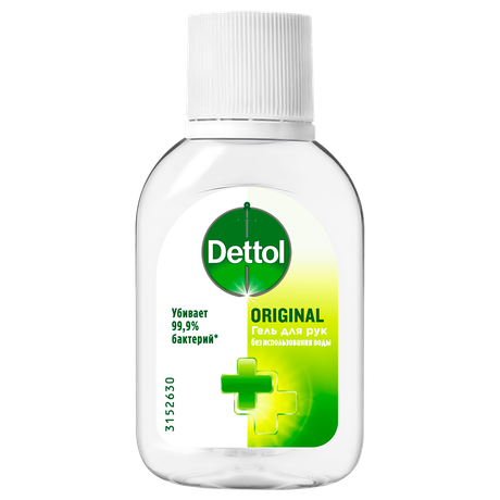 Фото Деттол, гель для рук, 50 мл