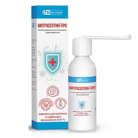 Фото Митрасептин-Про, аэрозоль для местного и наружного применения 0,01 % (с распылителем), 30 мл