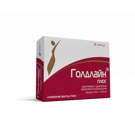 Фото Голдлайн Плюс, капсулы 15 мг+153.5 мг, 30 шт.