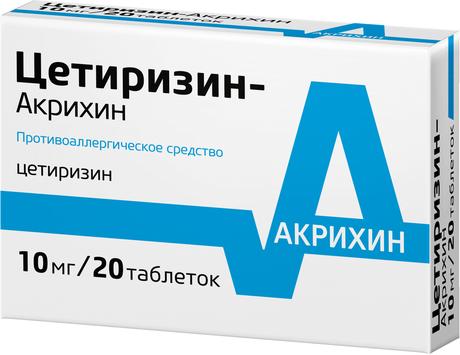 Фото Цетиризин-Акрихин, таблетки 10 мг, 20 шт.