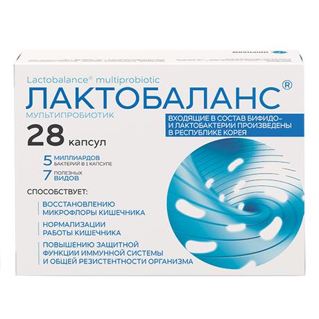 Фото ЛактоБаланс Мультипробиотик, капсулы 378 мг, 28 шт.