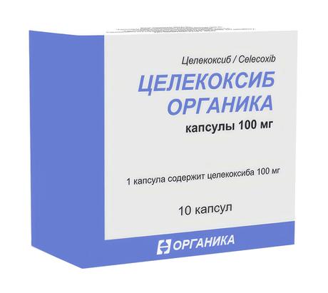 Фото Целекоксиб Органика, капсулы 100 мг, 10 шт.
